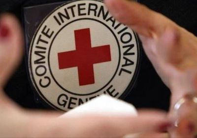 مقتل 17 عاملًا بـ"الصليب الأحمر" منذ العام 2011