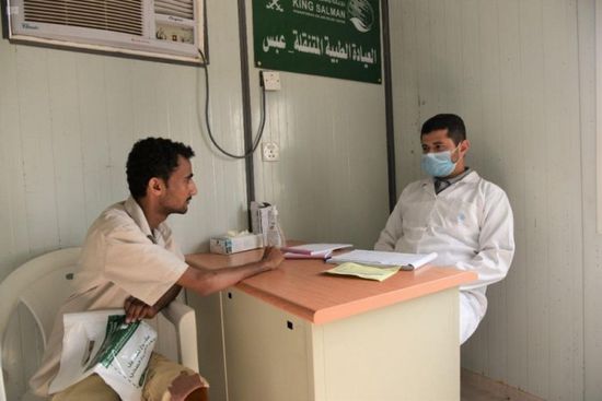 العيادات السعودية في اليمن.. إغاثات تكافح الأمراض والأعباء