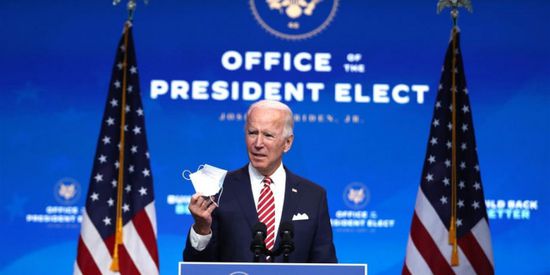 11 عضوًا جمهوريًا يرفضون المصادقة على فوز بايدن