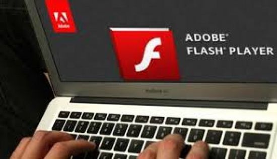 أدوبي تنوي إيقاف برنامجها Adobe Flash Player