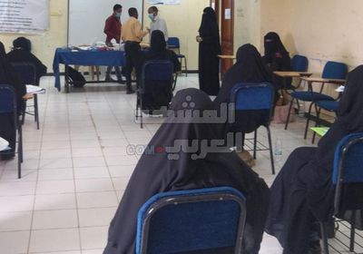 70 قابلة يتدربن على حصر بيانات أسر لحج