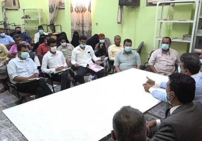 25 منشأة صحية تستفيد من دورات "الصحة العالمية" بعدن