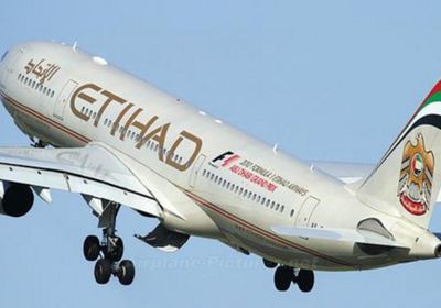  الاتحاد الإماراتية للطيران تُعلن استئناف رحلاتها إلى السعودية اعتبارًا من الغد
