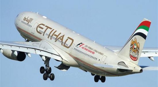  الاتحاد الإماراتية للطيران تُعلن استئناف رحلاتها إلى السعودية اعتبارًا من الغد