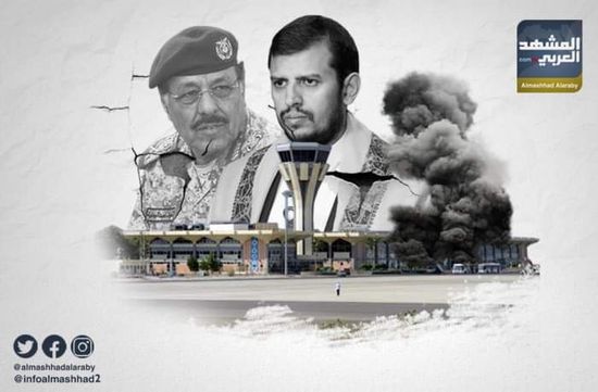 هل تظهر بصمات قطر على حادث استهداف مطار عدن؟