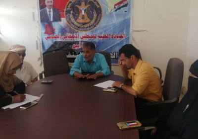 "إغاثة انتقالي أبين" تناقش الاحتياجات الإغاثية والأولويات التنموية