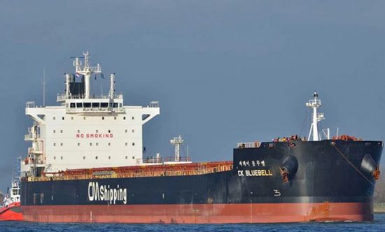 إيران تحتجز سفينة كورية جنوبية بزعم تلويثها مياه الخليج