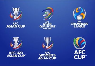 اتحاد الكرة الآسيوي يعيد إطلاق مسابقات المنتخبات والأندية بشعارات جديدة