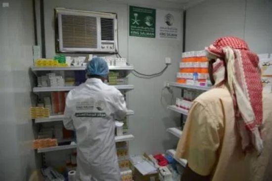 256 مريضًا يعالجون بعيادات "سلمان للإغاثة" في حرض