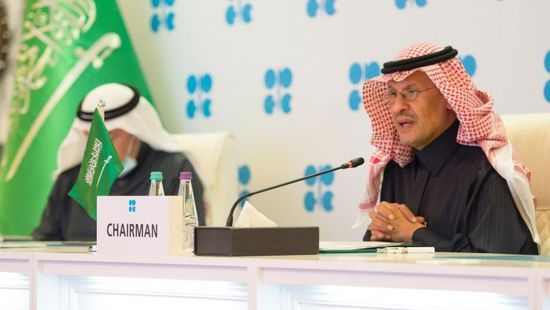  وزير الطاقة السعودي: الطلب على الوقود ما زال هشا  ‏‎