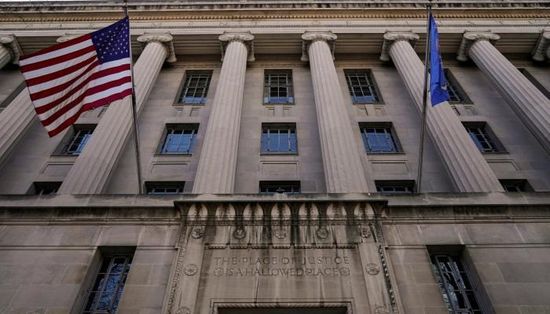 العدل الأمريكية: نشعر بالخيبة إزاء رفض بريطانيا تسليم أسانج