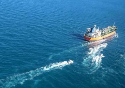 كوريا الجنوبية تطالب إيران بالإفراج الفوري عن ناقلة النفط