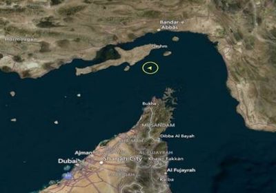 وكالة أنباء تكشف السبب وراء احتجاز إيران السفينة الكورية الجنوبية