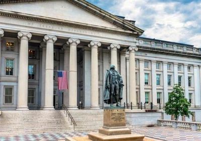  واشنطن تفرض عقوبات على شركة صينية لبيعها منتجات لشركات معادن إيرانية