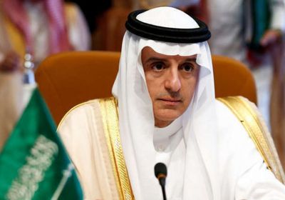 الجبير: قمة العلا تمثل انطلاقة جديدة لمجلس التعاون الخليجي