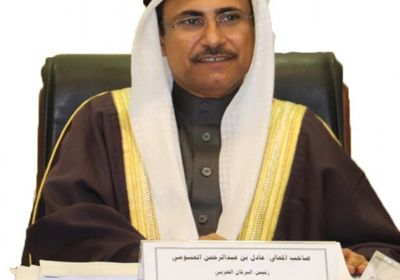 رئيس البرلمان العربي يشيد بالبيان الختامي للقمة الخليجية
