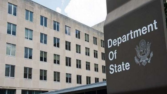 الخارجية الأميركية: إعلان العلا مشجع ويمثل خطوة إيجابية