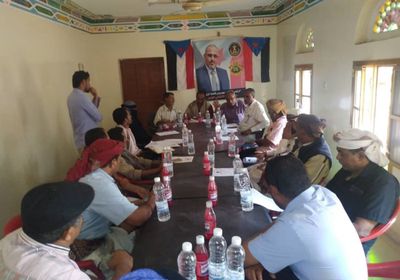 انتقالي ردفان يقر شروط اختيار الأعضاء الجدد