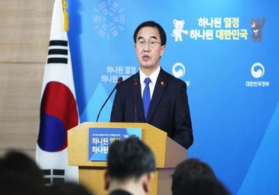  وفد كوري جنوبي يتوجه إلى إيران للتفاوض بشأن ناقلة النفط المحتجزة