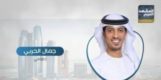  الحربي ينتقد تضليل "الجزيرة" القطرية: حبر اتفاق العلا لم يجف