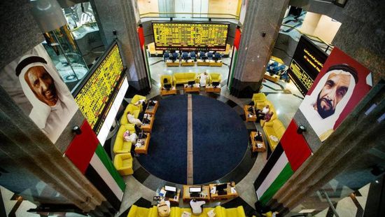  بورصات الإمارات تنهي تعاملات الأربعاء على انخفاض