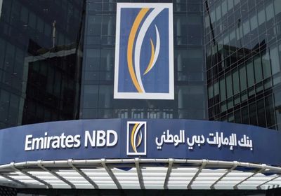  الإمارات دبي الوطني يصدر سندات قصيرة الأجل بنحو ‏750 مليون دولار ‏