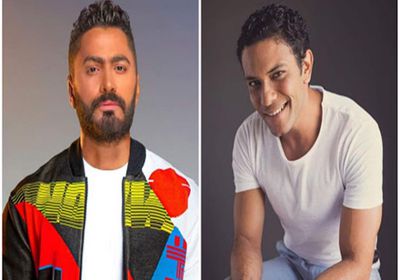 تفاصيل دويتو تامر حسني وآسر ياسين