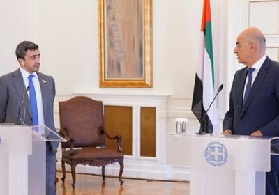 مباحثات هاتفية بين وزيري خارجية الإمارات واليونان