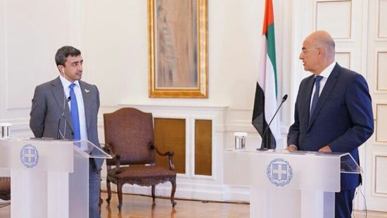 مباحثات هاتفية بين وزيري خارجية الإمارات واليونان