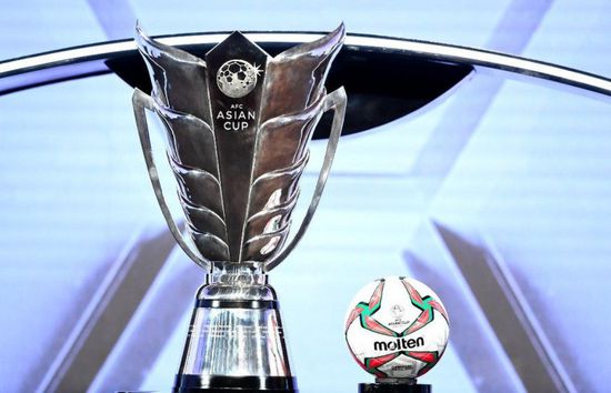 الاتحاد الآسيوي يحدد 16 يونيو موعدا لإقامة بطولة كأس آسيا 2023