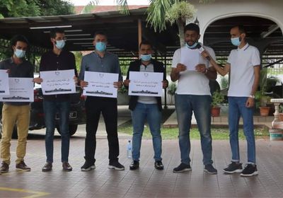 المبتعثون في ماليزيا يطالبون بالمستحقات والرسوم الدراسية