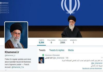  تويتر يحظر تغريدة لخامنئي لاحتوائها معلومات كاذبة حول لقاح كورونا