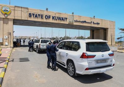 الكويت تستقبل البحرينيين برًا بهذه الشروط