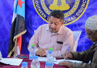 مجلس "تنفيذيات انتقالي وادي حضرموت" يبحث تفعيل نشاطه