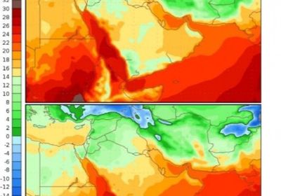 أجواء حضرموت تتأثر بآخر موجة باردة هذا العام