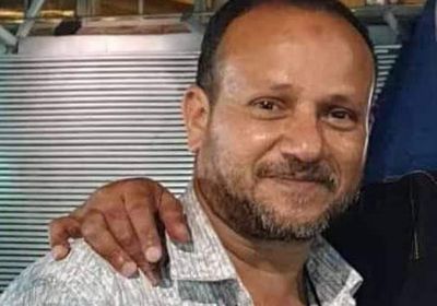 أصيب بهجوم المطار.. استشهاد موظف بجوازات عدن