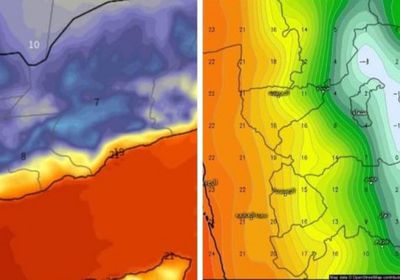 موجة انخفاض بدرجات الحرارة في وادي حضرموت
