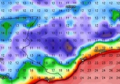 تشكل الصقيع بصنعاء والبيضاء وصعدة