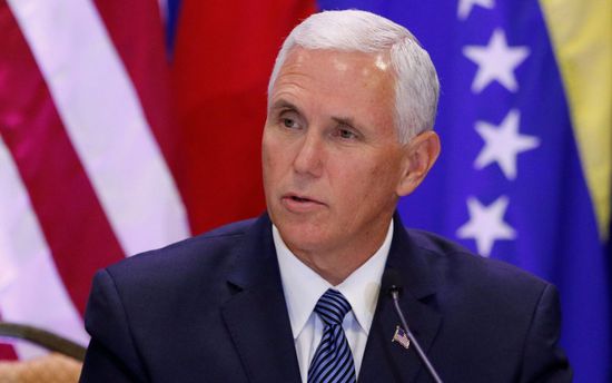 رويترز: مايك بنس سيحضر حفل تنصيب بايدن