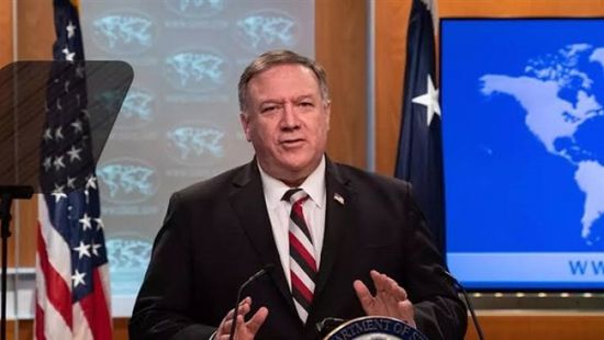 بومبيو: نووي إيران يزيد من عزلتها دوليًا
