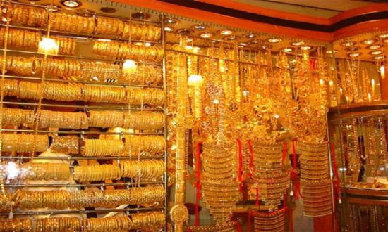 الذهب يواصل ارتفاعه في الأسواق اليمنية اليوم الأحد