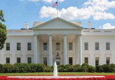  البيت الأبيض ينكس العلم حدادًا على مقتل الشرطي في اقتحام الكونغرس