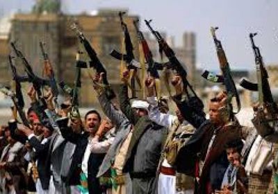 "الشرق الأوسط": مليشيا الحوثي تواصل قمع المنظمات الإنسانية