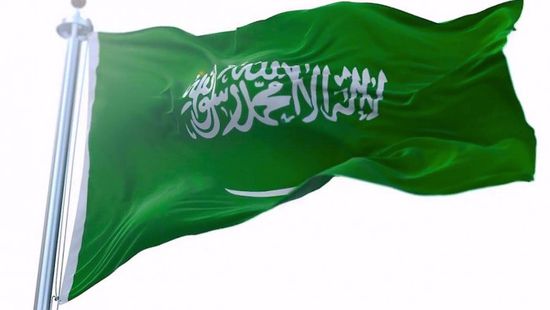 "يحد تجاوزاتها".. السعودية ترحب بتصنيف الحوثيين منظمة إرهابية