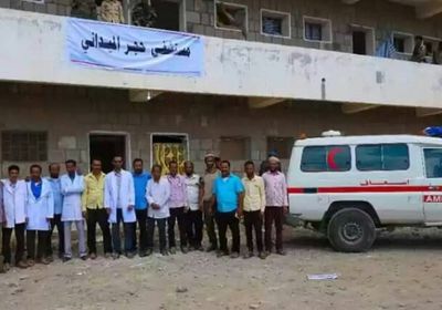 "الجمعية الوطنية" توجه مستلزمات طبية ودوائية لـ"حجرالميداني"