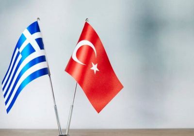 اليونان وتركيا تستأنفان المباحثات الاستطلاعية بهدف تسوية النزاع بينهما في 25 يناير