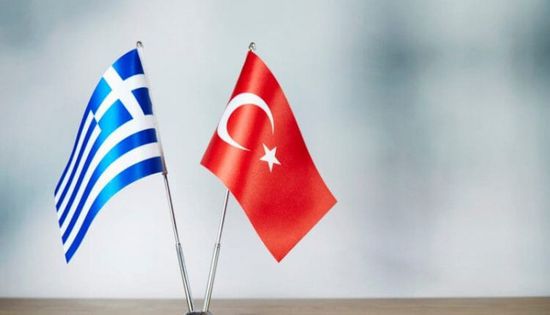 اليونان وتركيا تستأنفان المباحثات الاستطلاعية بهدف تسوية النزاع بينهما في 25 يناير