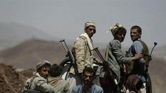  تصنيف الحوثي جماعة إرهابية.. خطوة على الطريق
