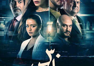 أحمد الفيشاوي يطرح برومو فيلم "30 مارس"