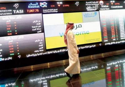  مؤشرات البورصة السعودية ترتفع بالختام رغم تراجع التداولات